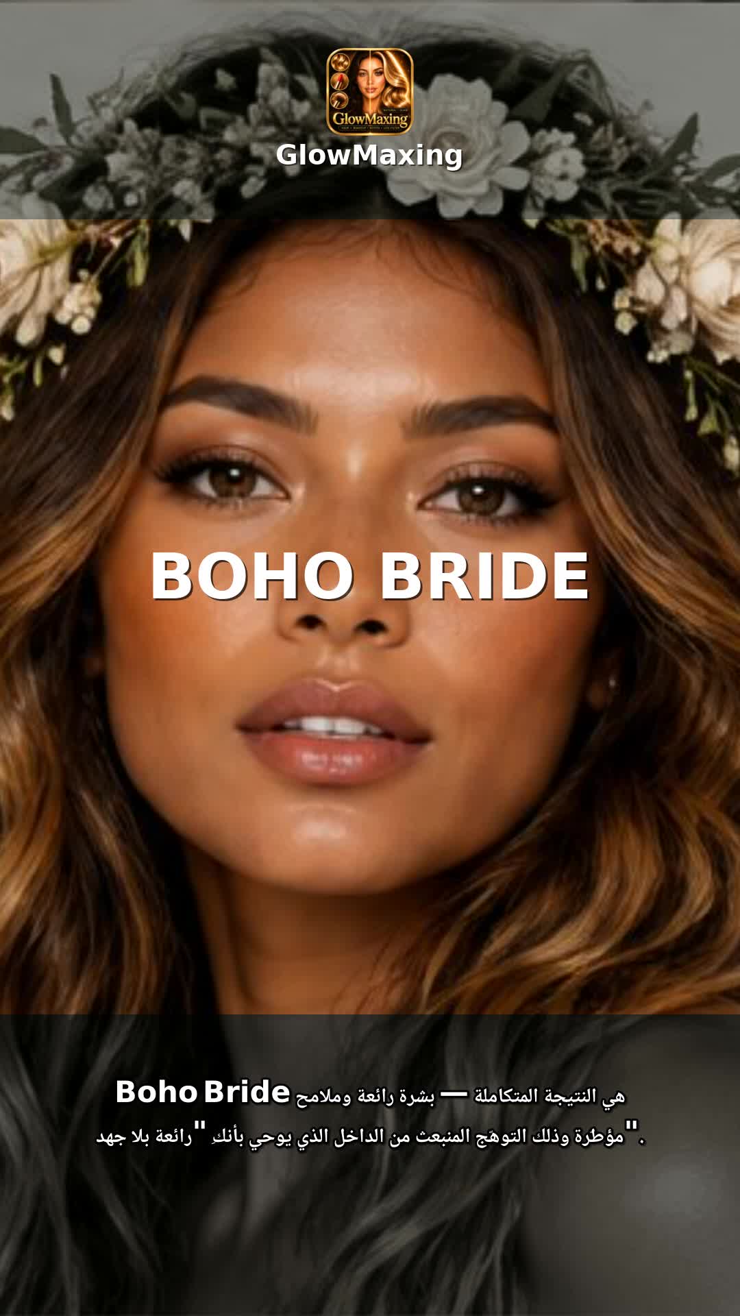 Boho Bride
