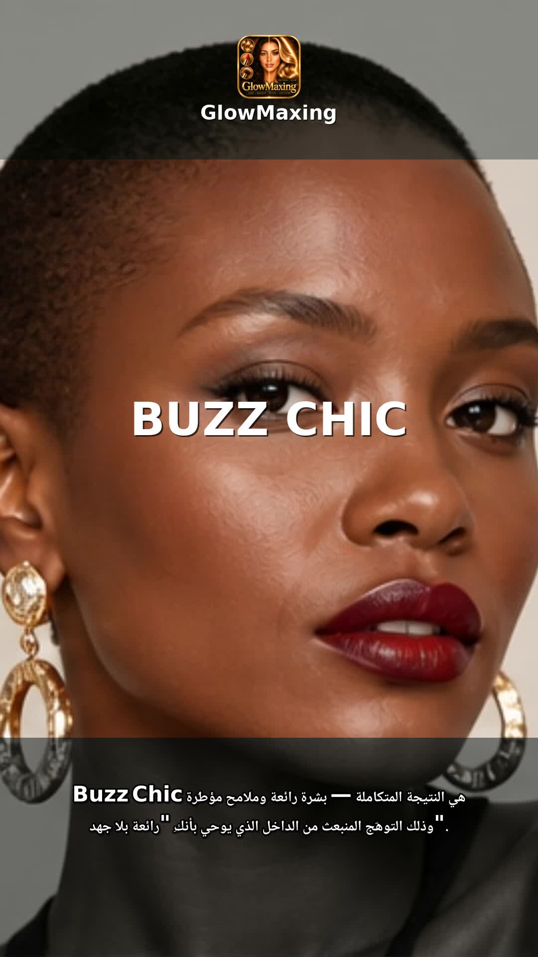 Buzz Chic
