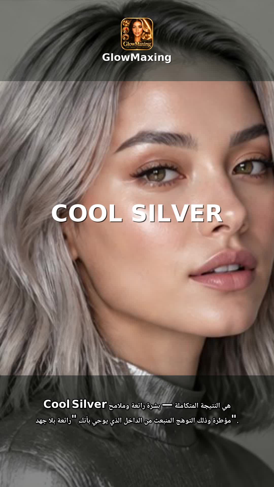 Cool Silver