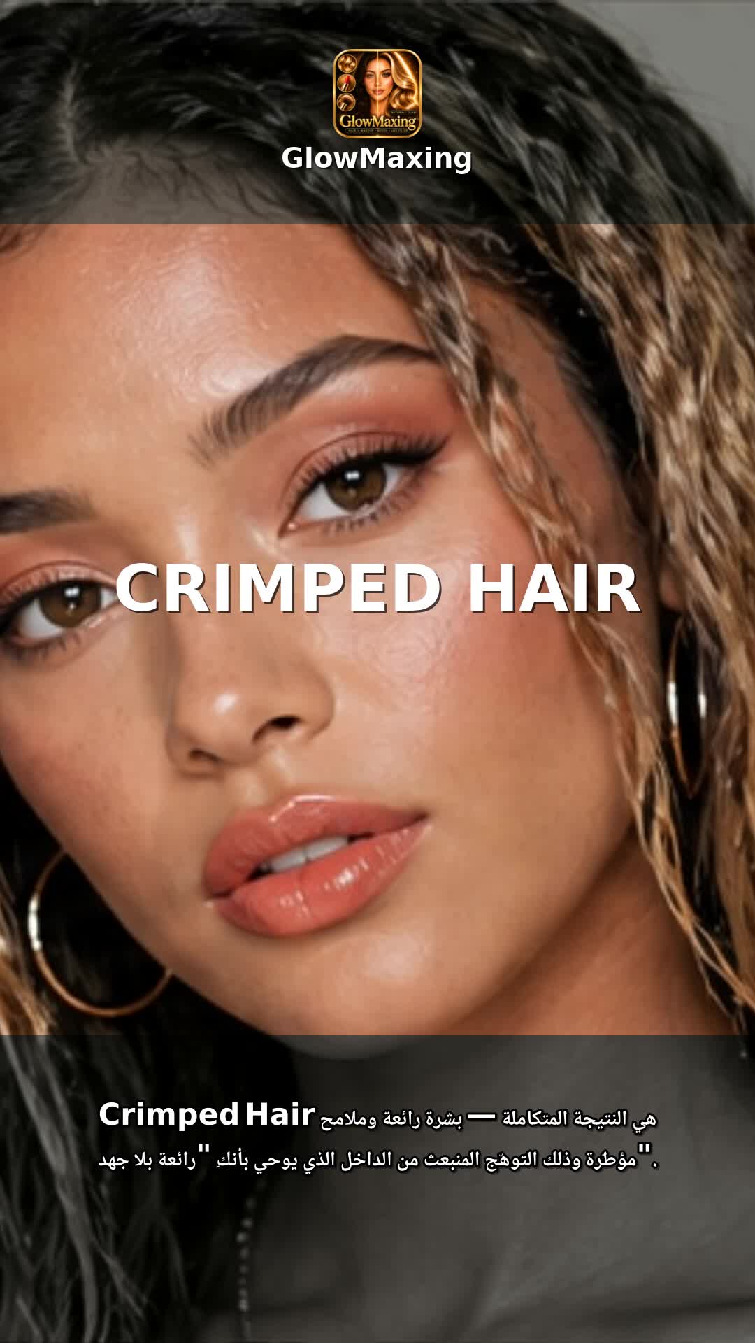 Crimped Hair