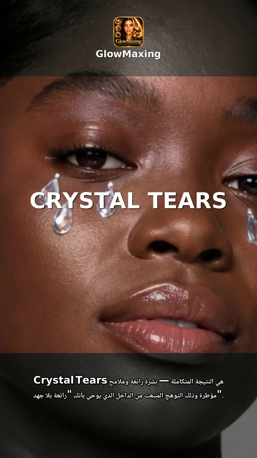 Crystal Tears