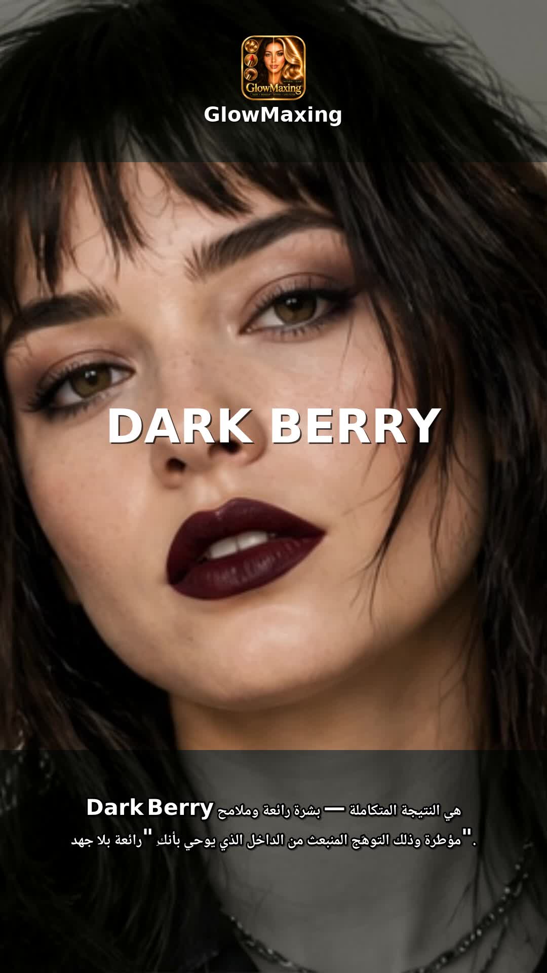Dark Berry