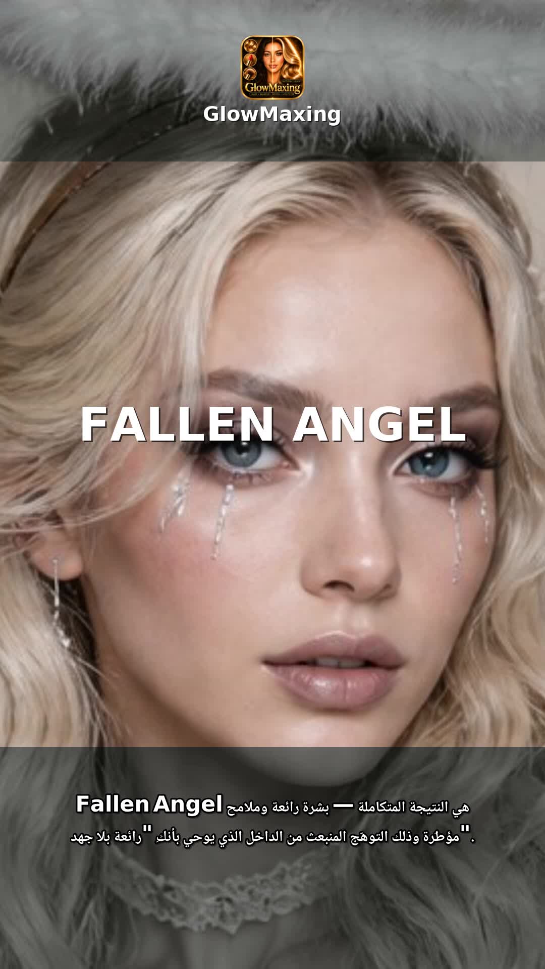 Fallen Angel