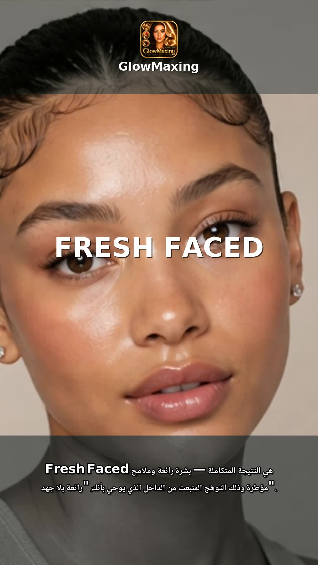 Fresh Faced