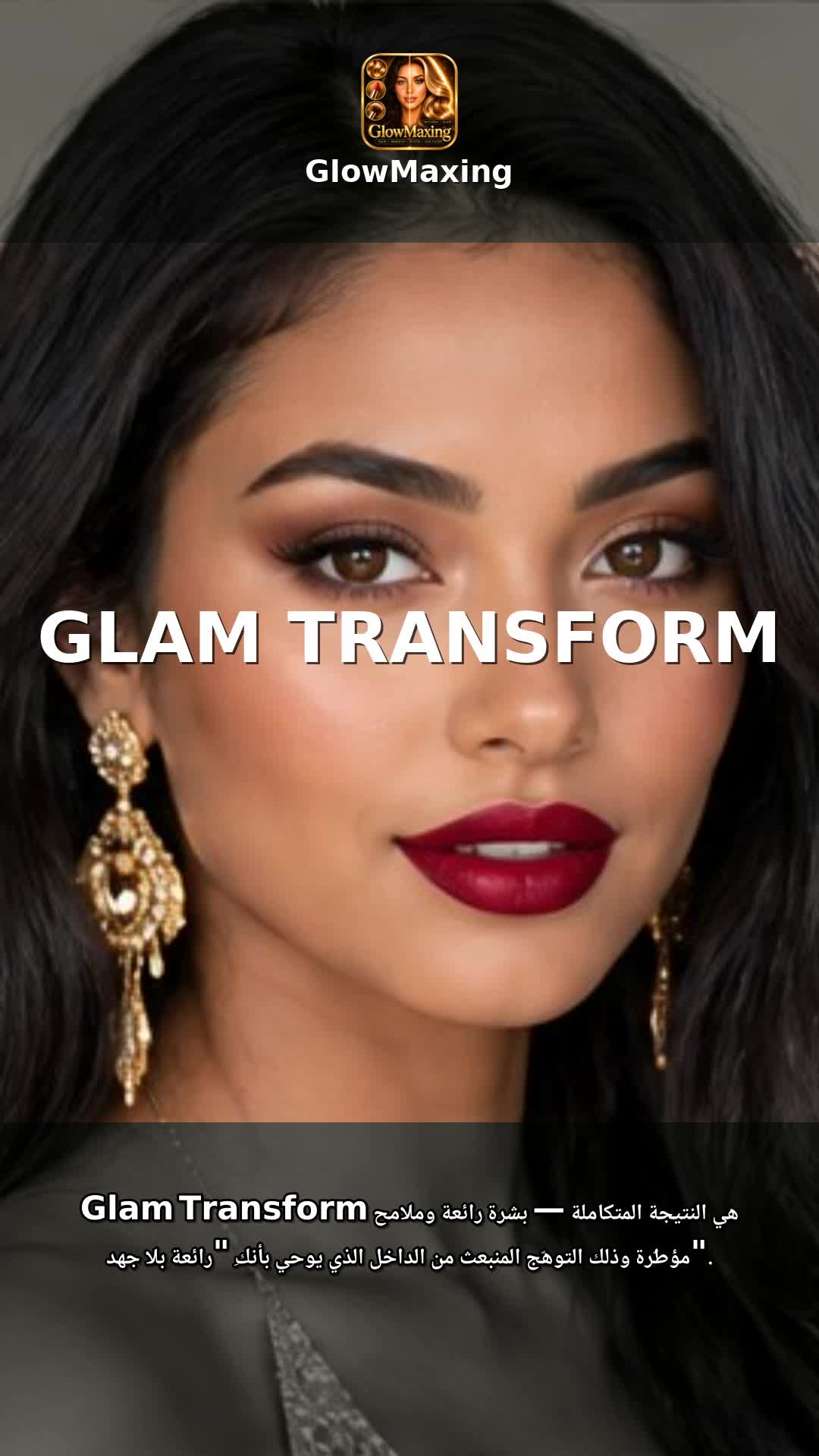 Glam Transform
