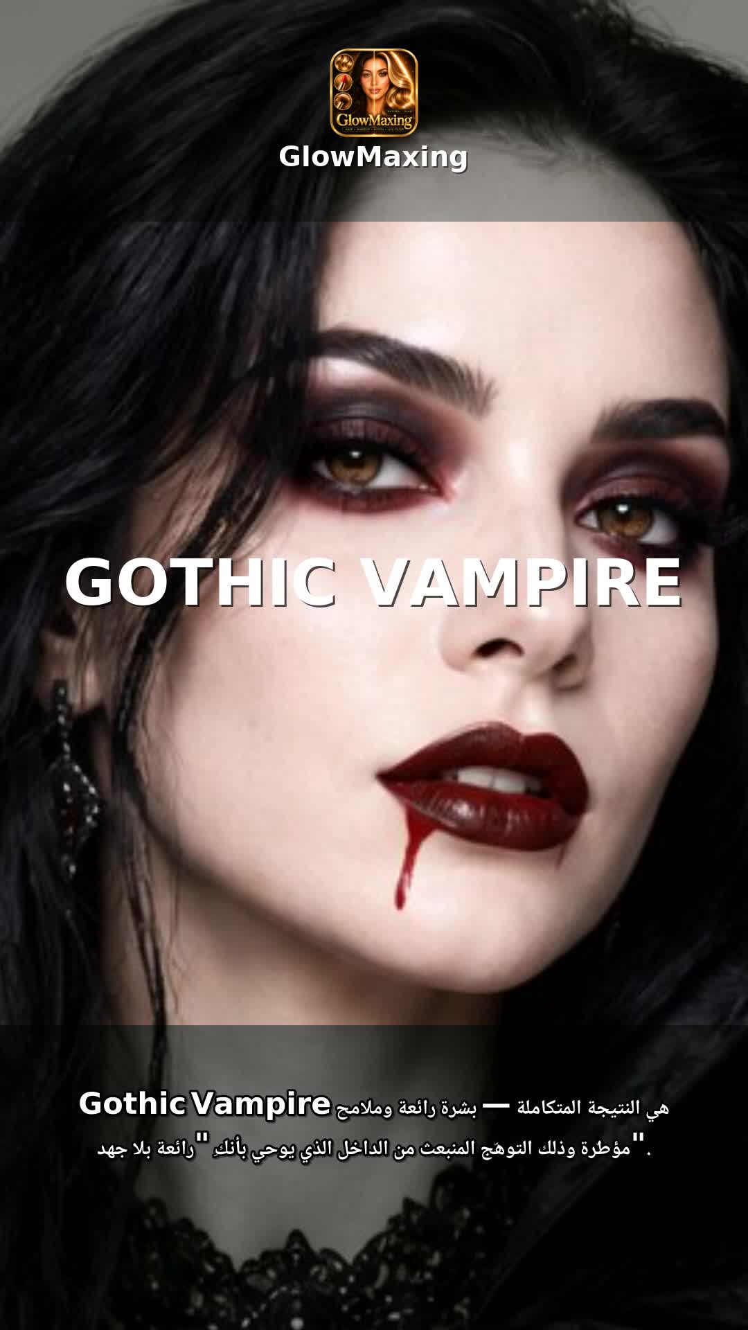 Gothic Vampire