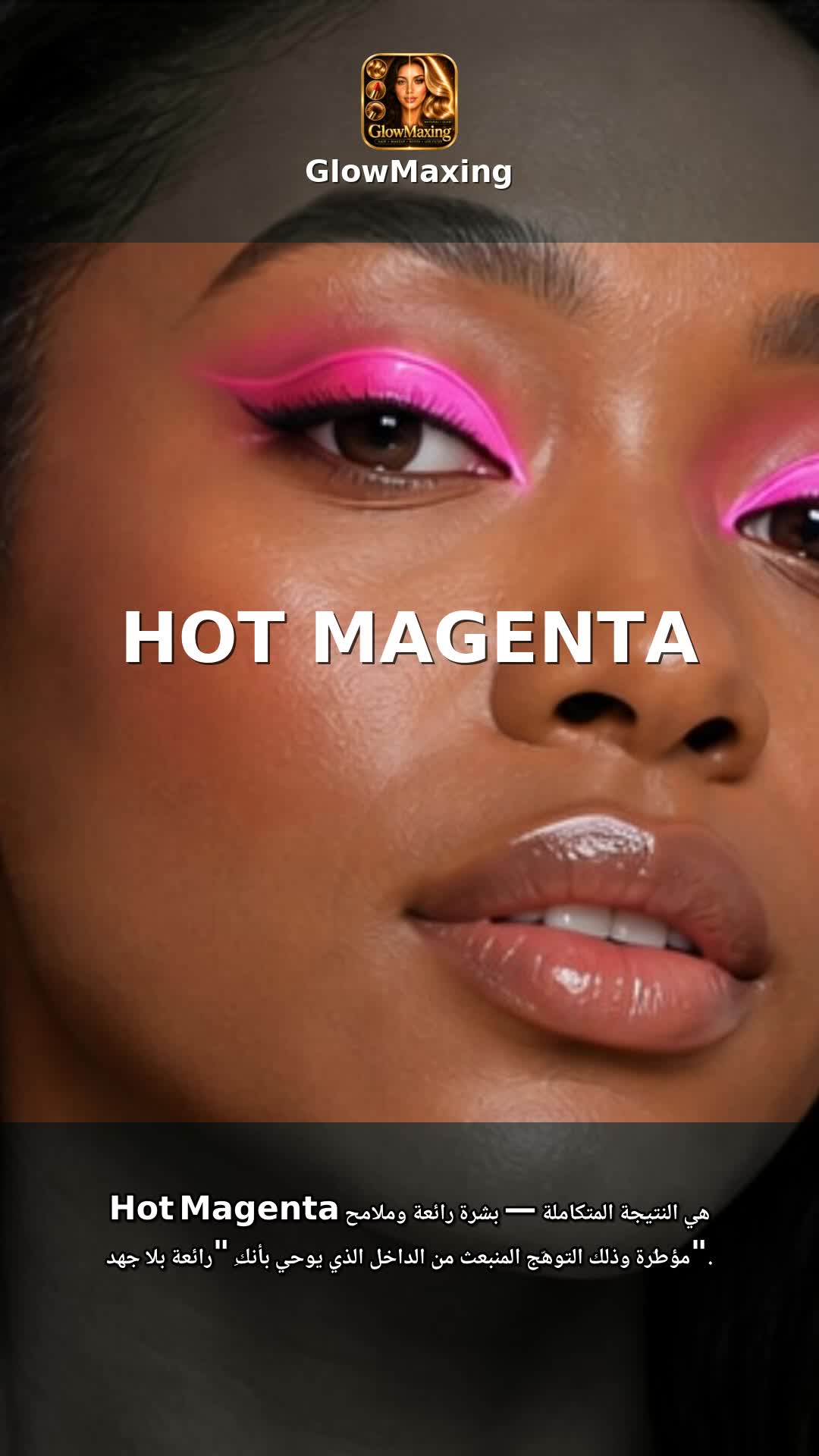 Hot Magenta