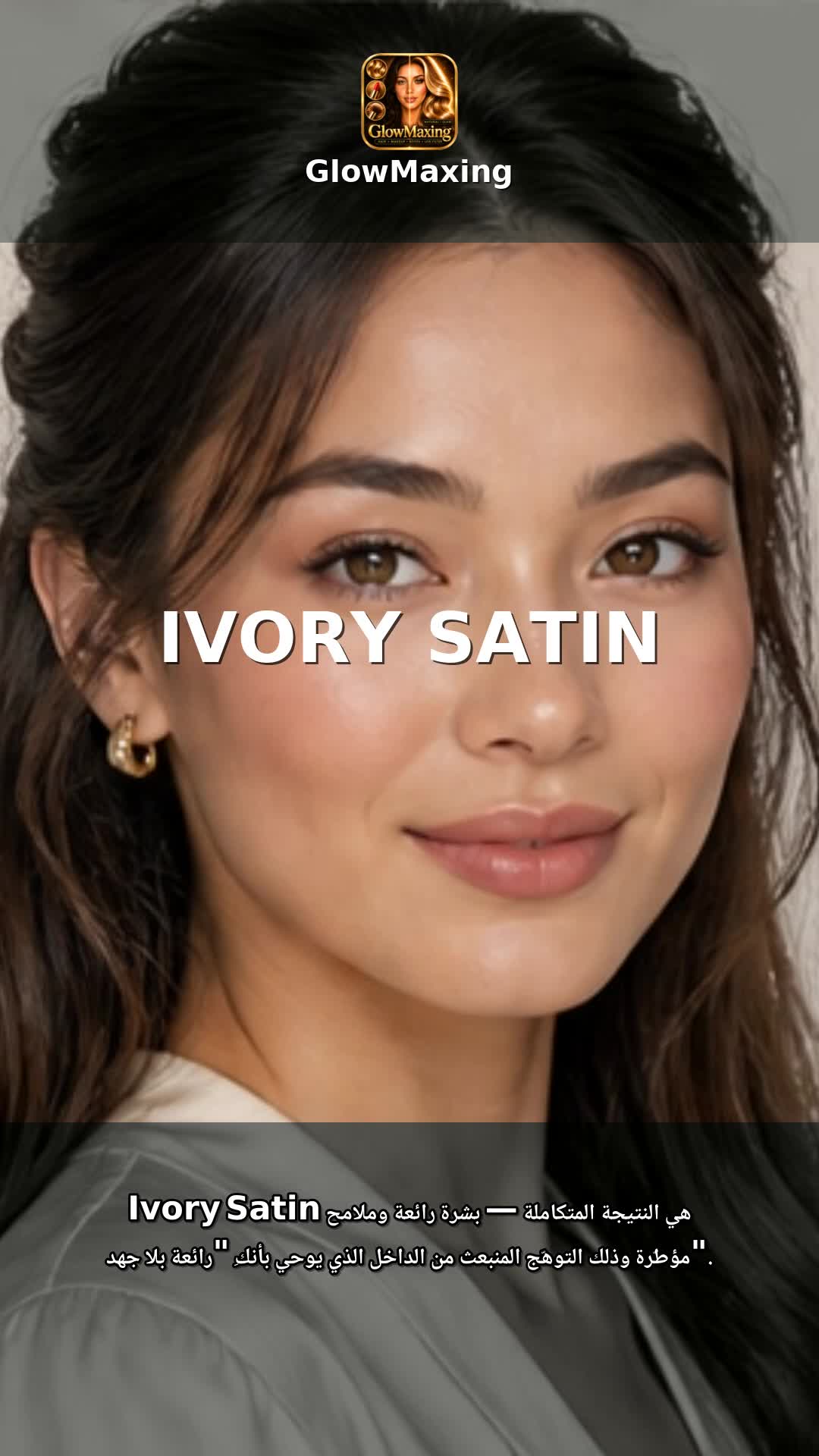 Ivory Satin