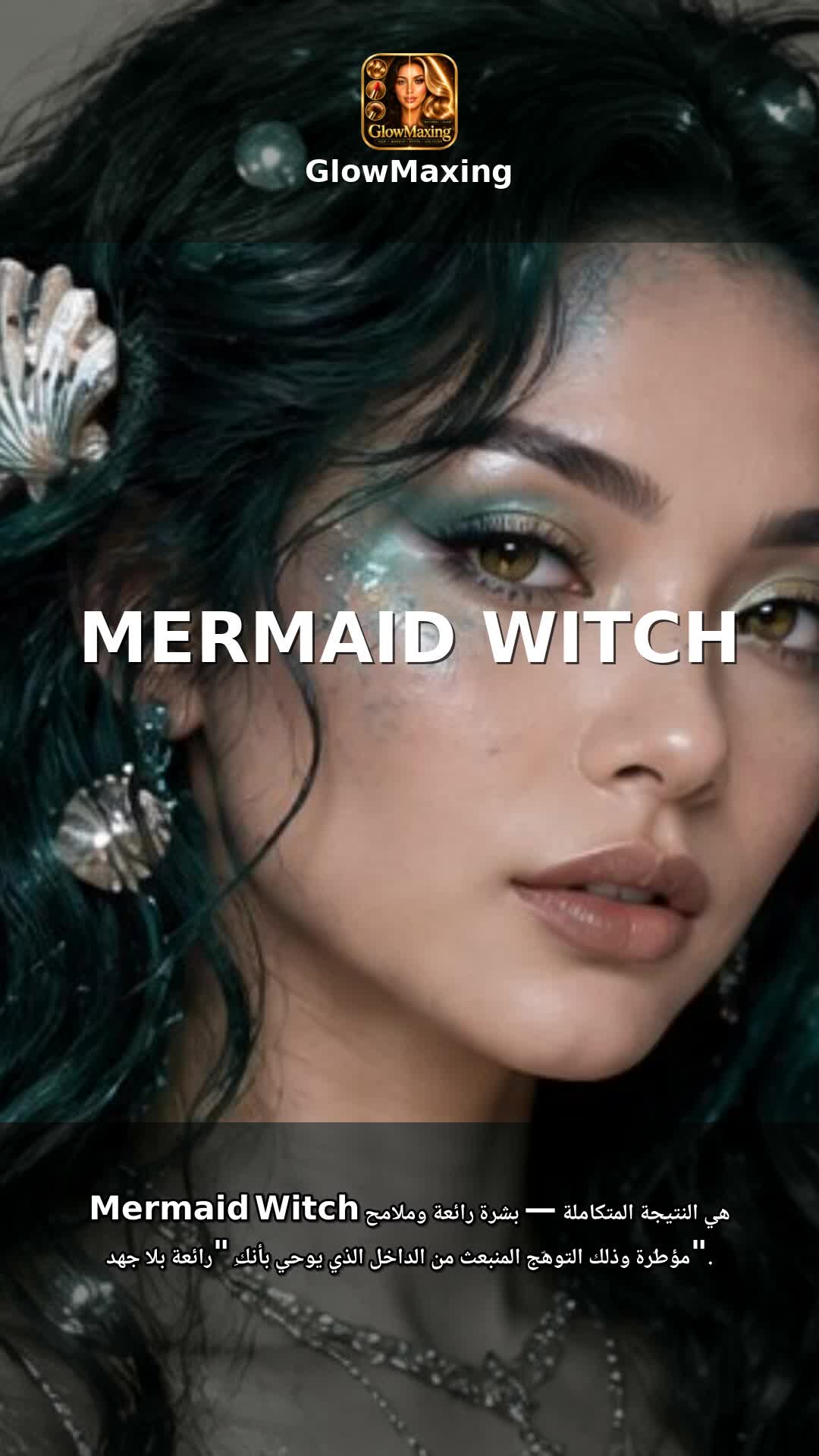 Mermaid Witch