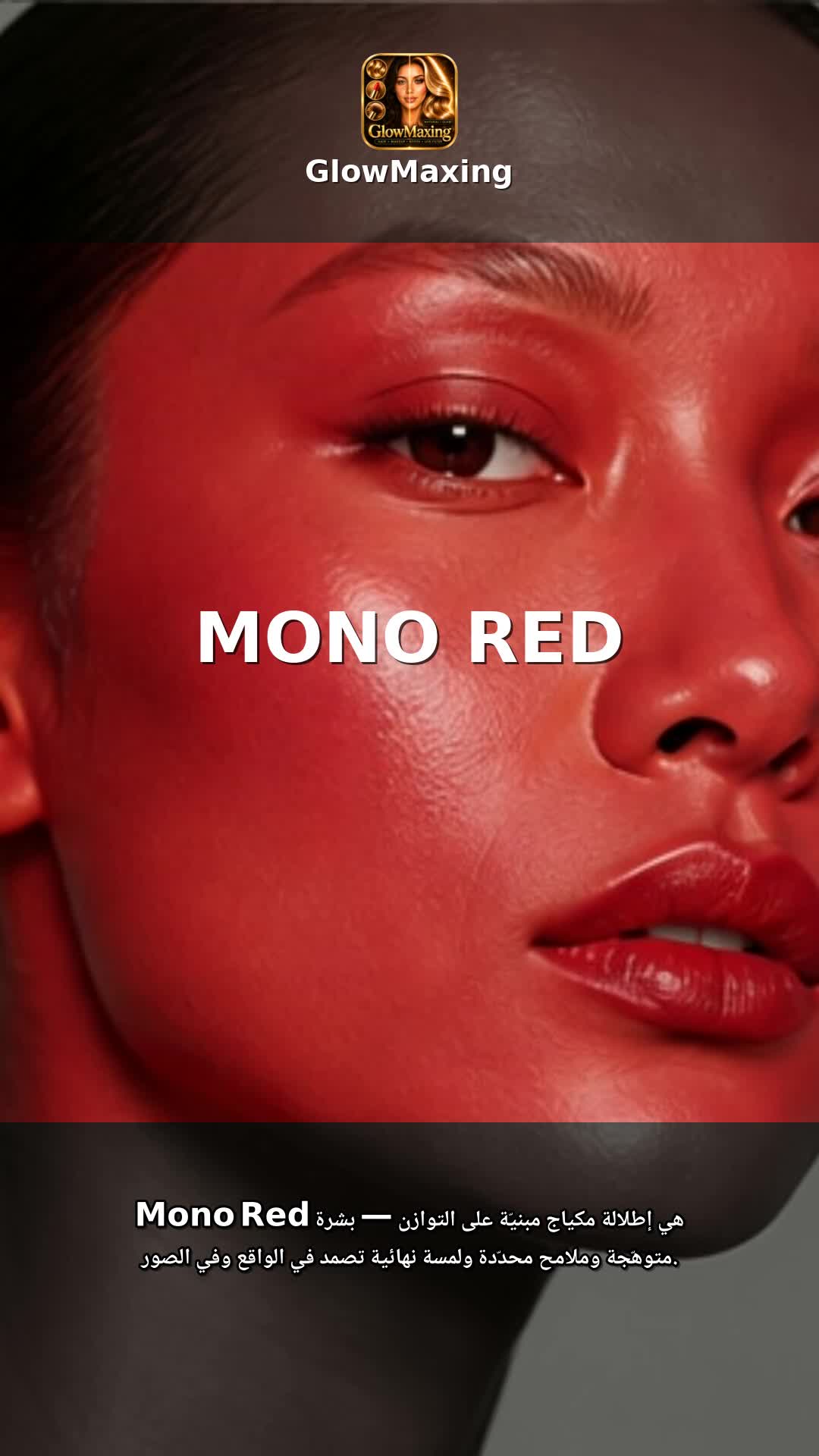 Mono Red