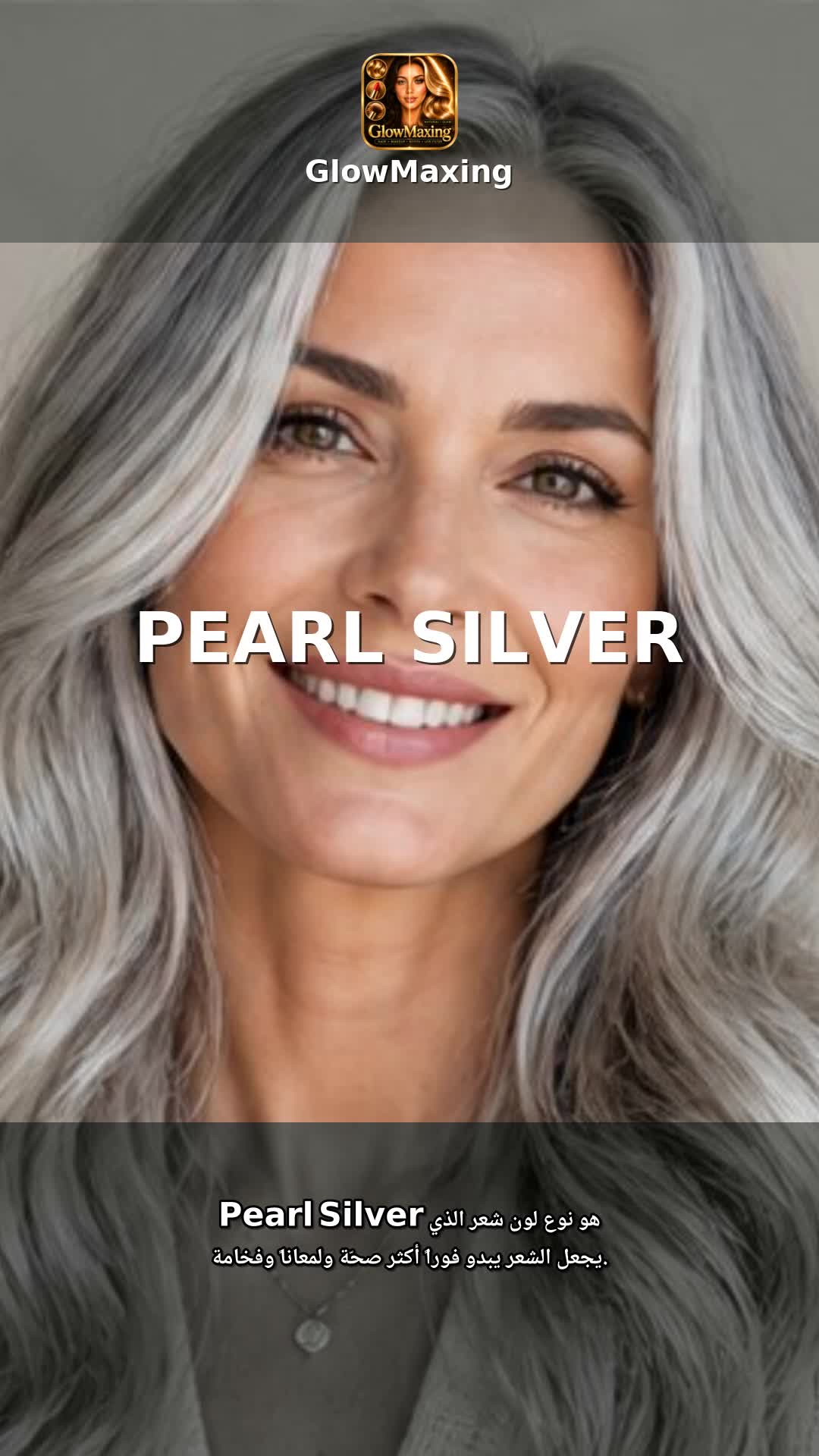 Pearl Silver