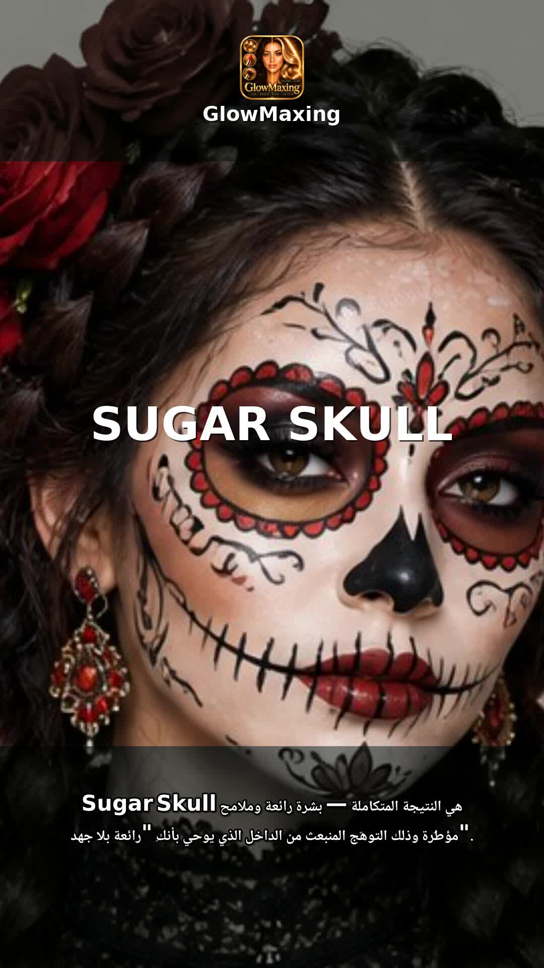 Sugar Skull