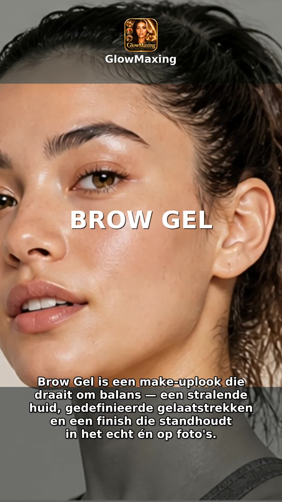 Brow Gel