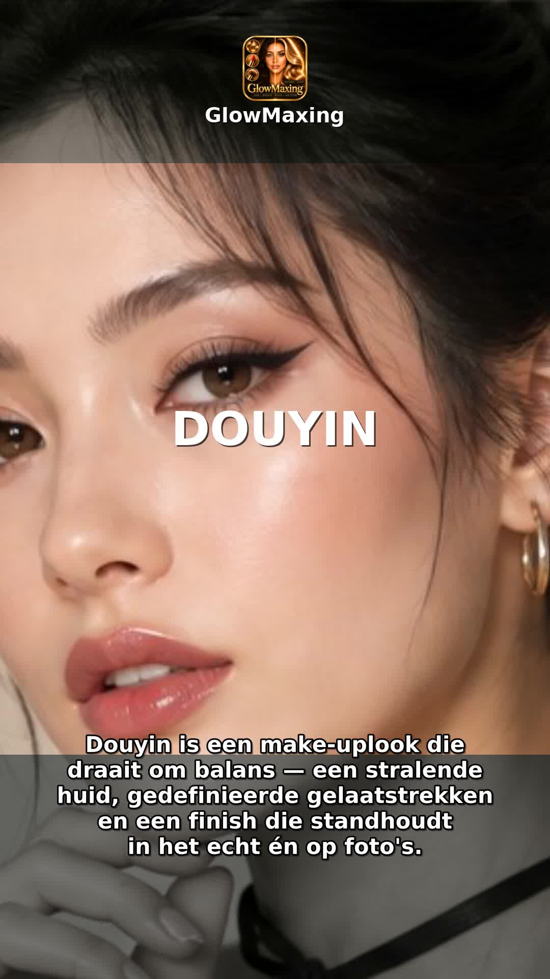 Douyin
