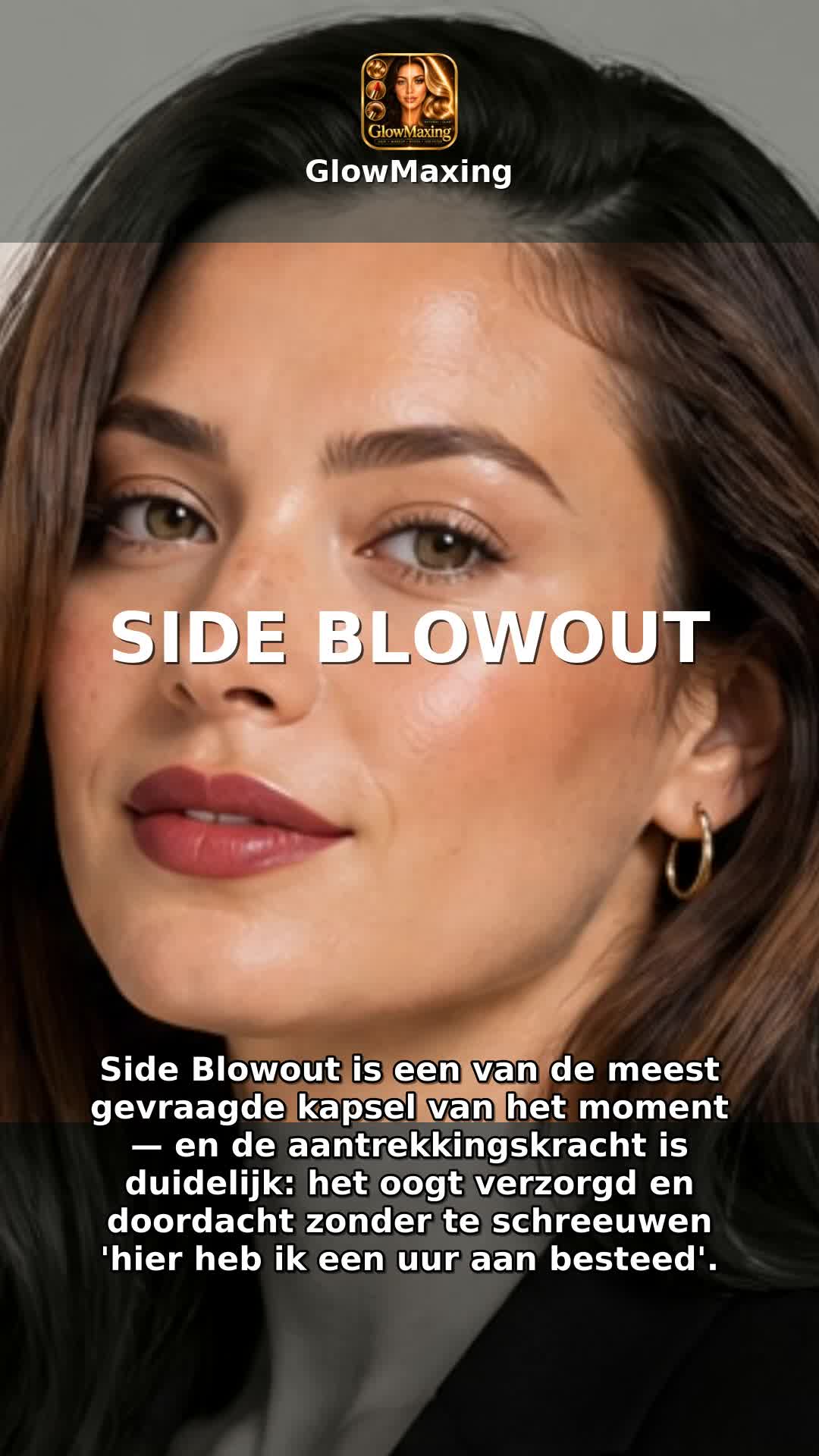 Side Blowout