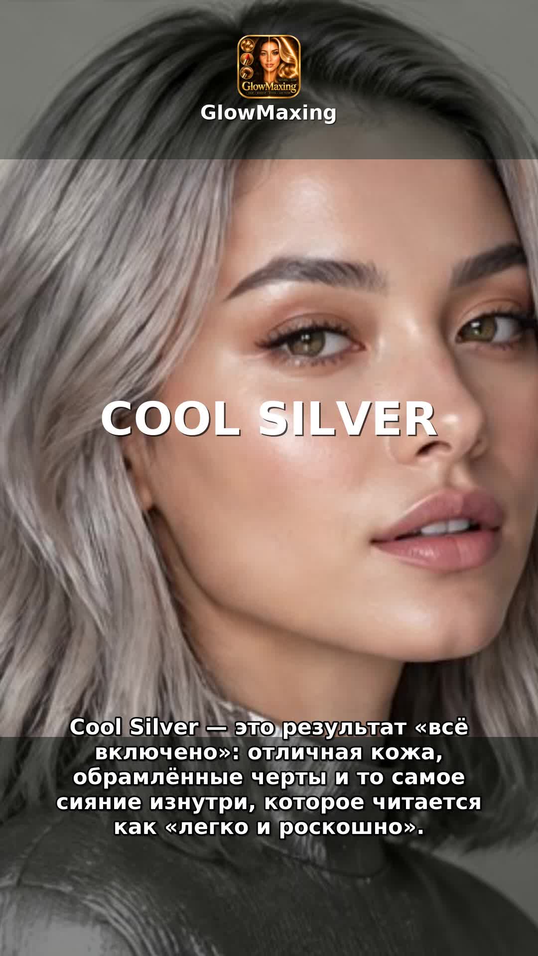 Cool Silver
