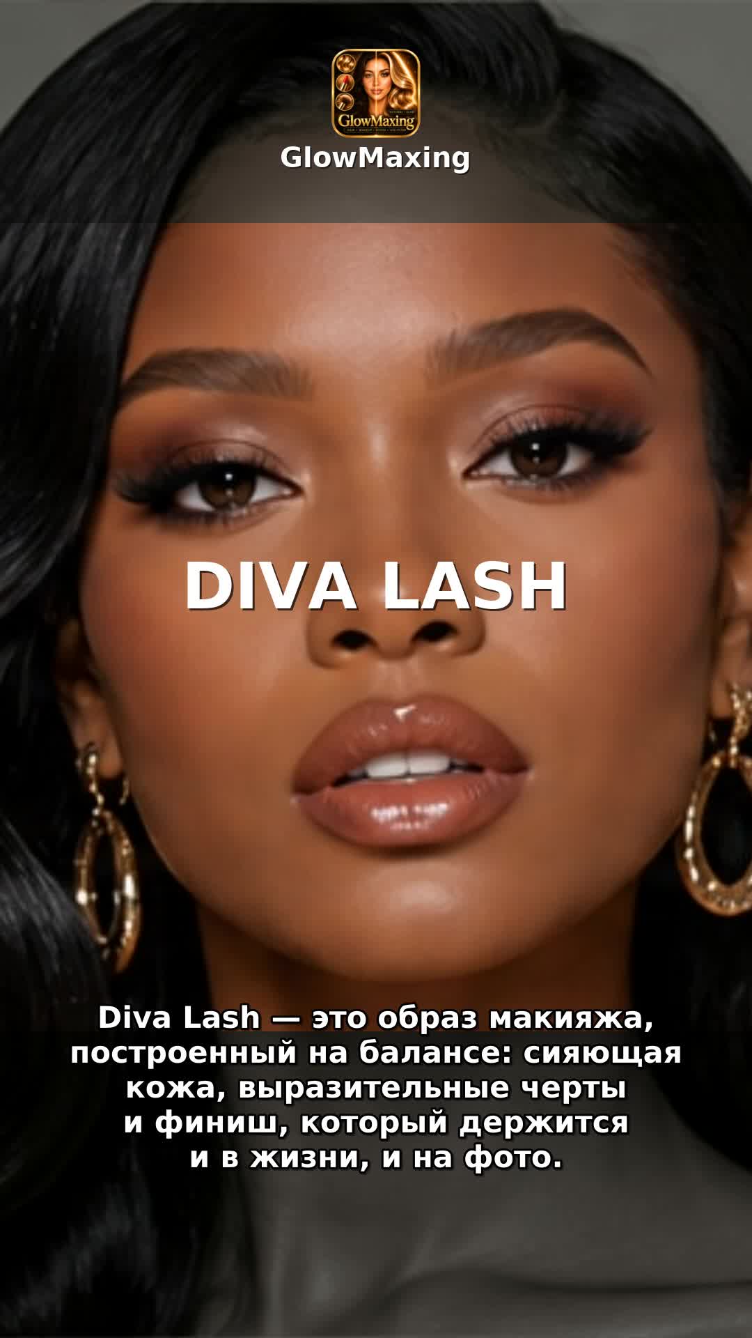 Diva Lash