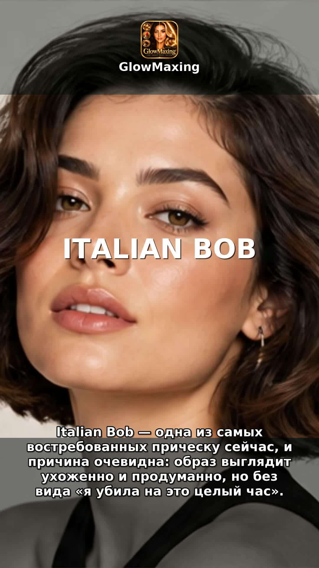 Italian Bob