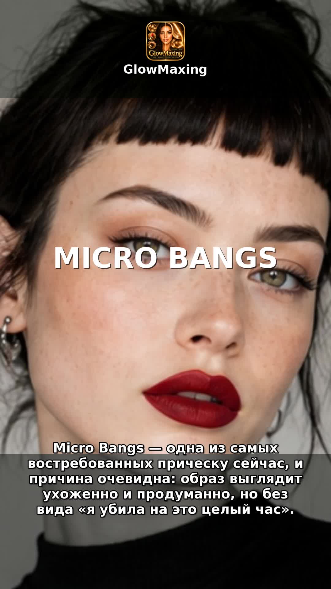 Micro Bangs