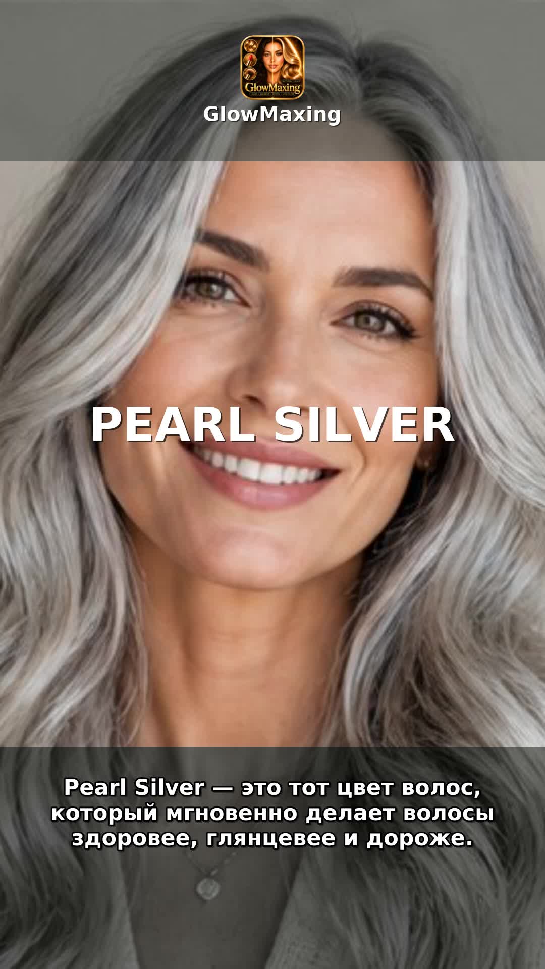 Pearl Silver
