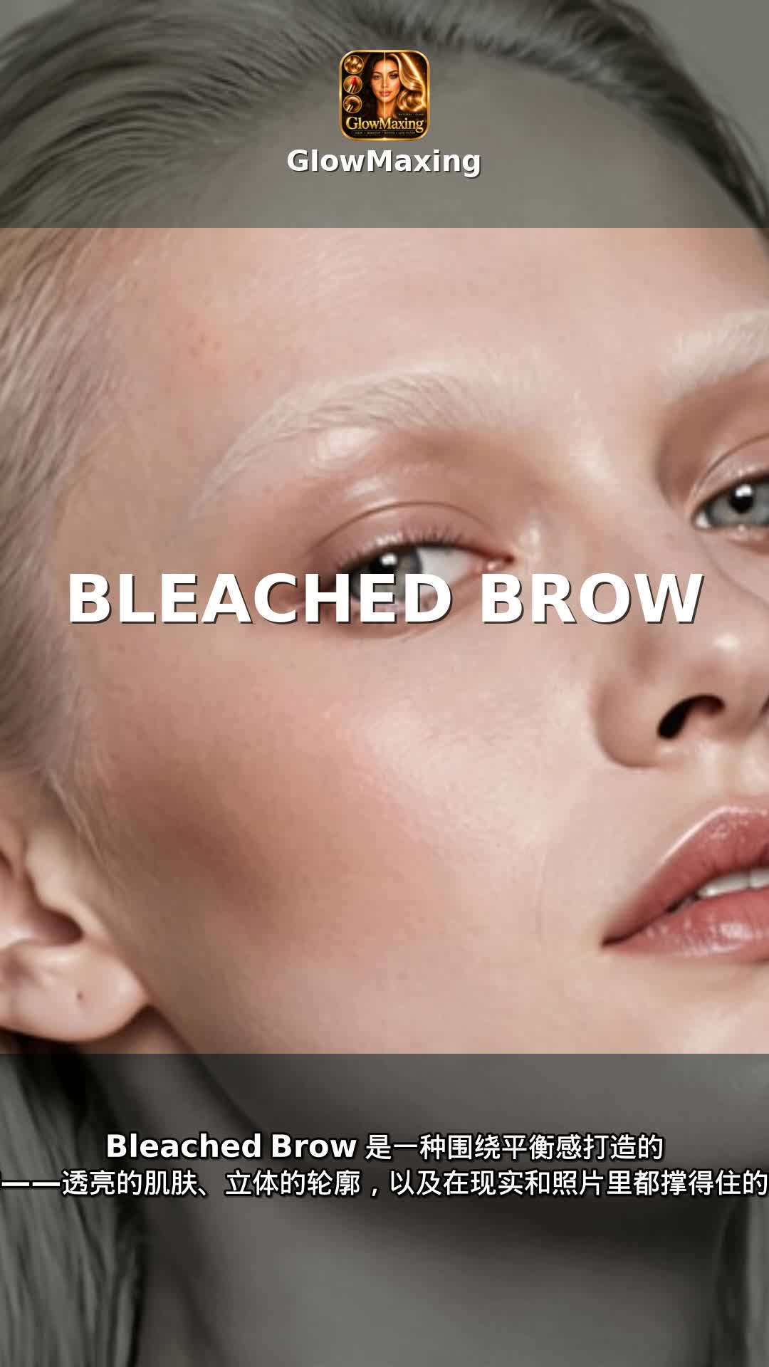 Bleached Brow