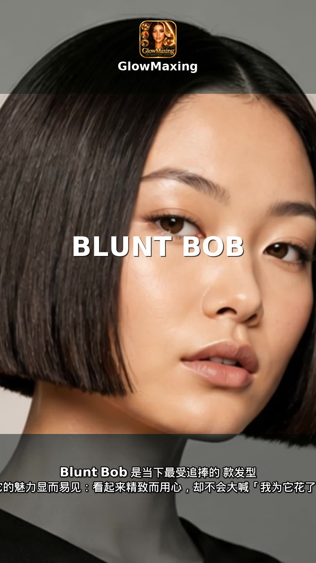 Blunt Bob