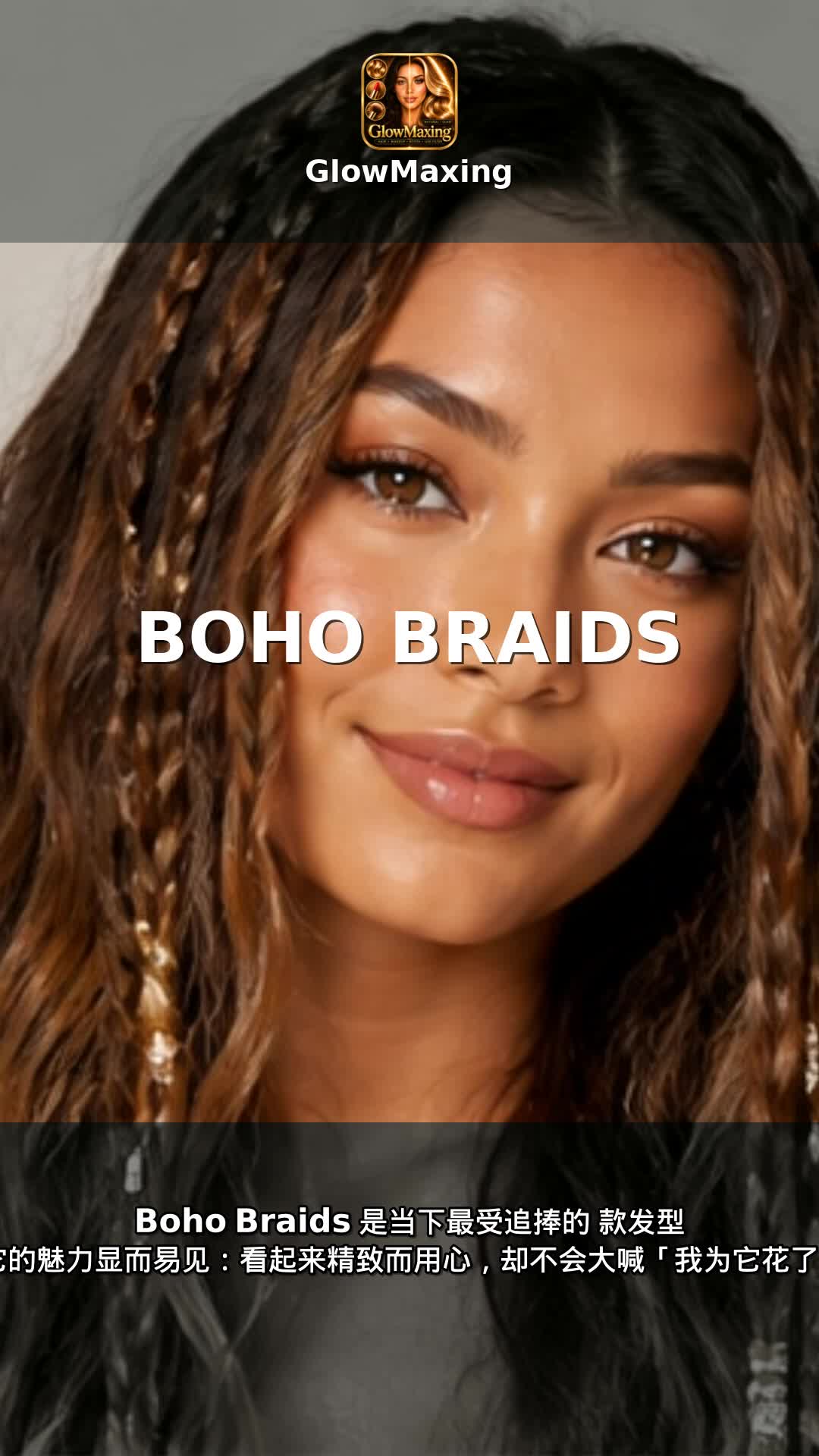 Boho Braids