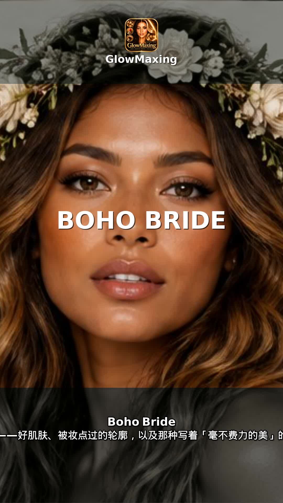 Boho Bride