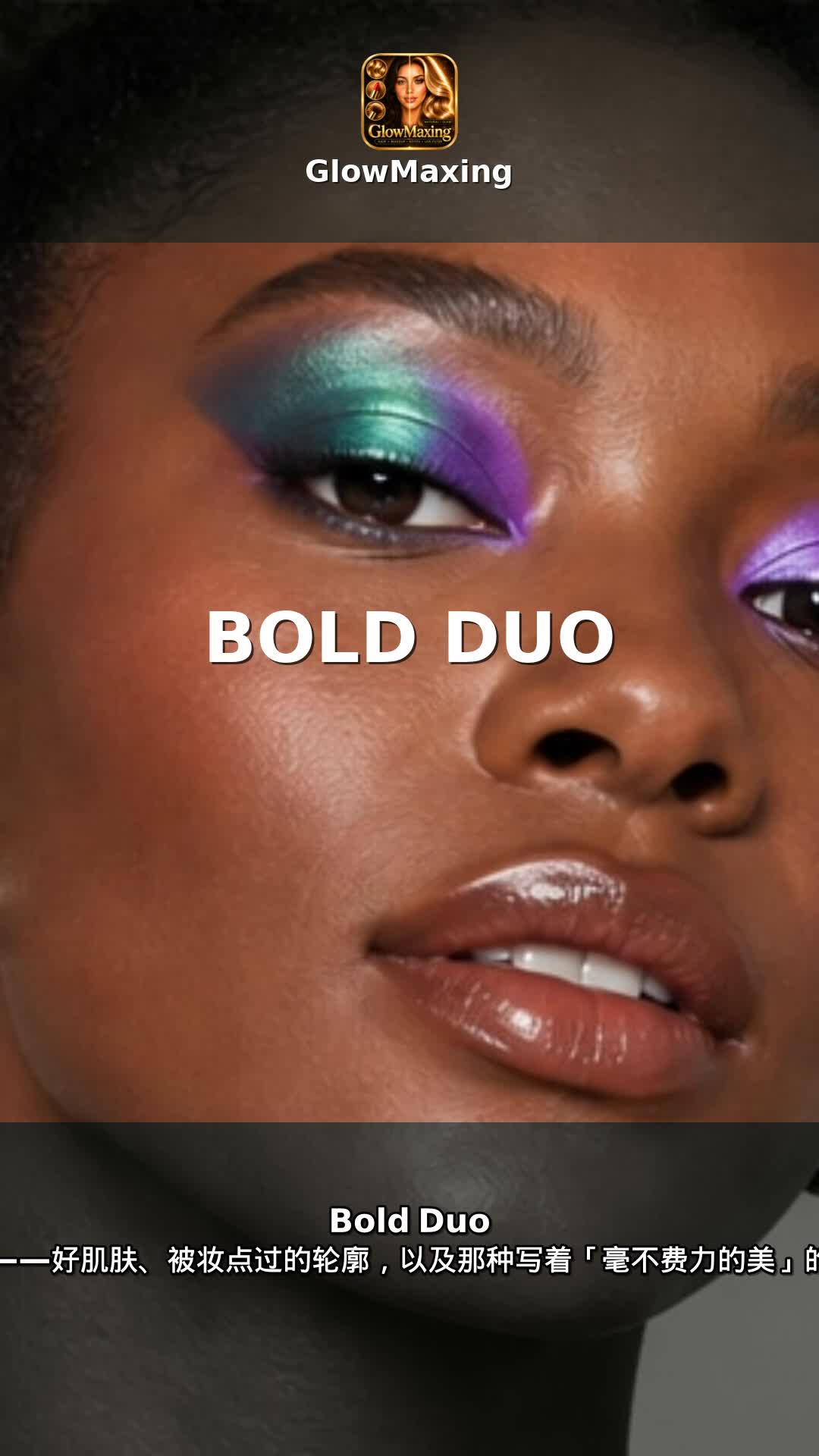 Bold Duo