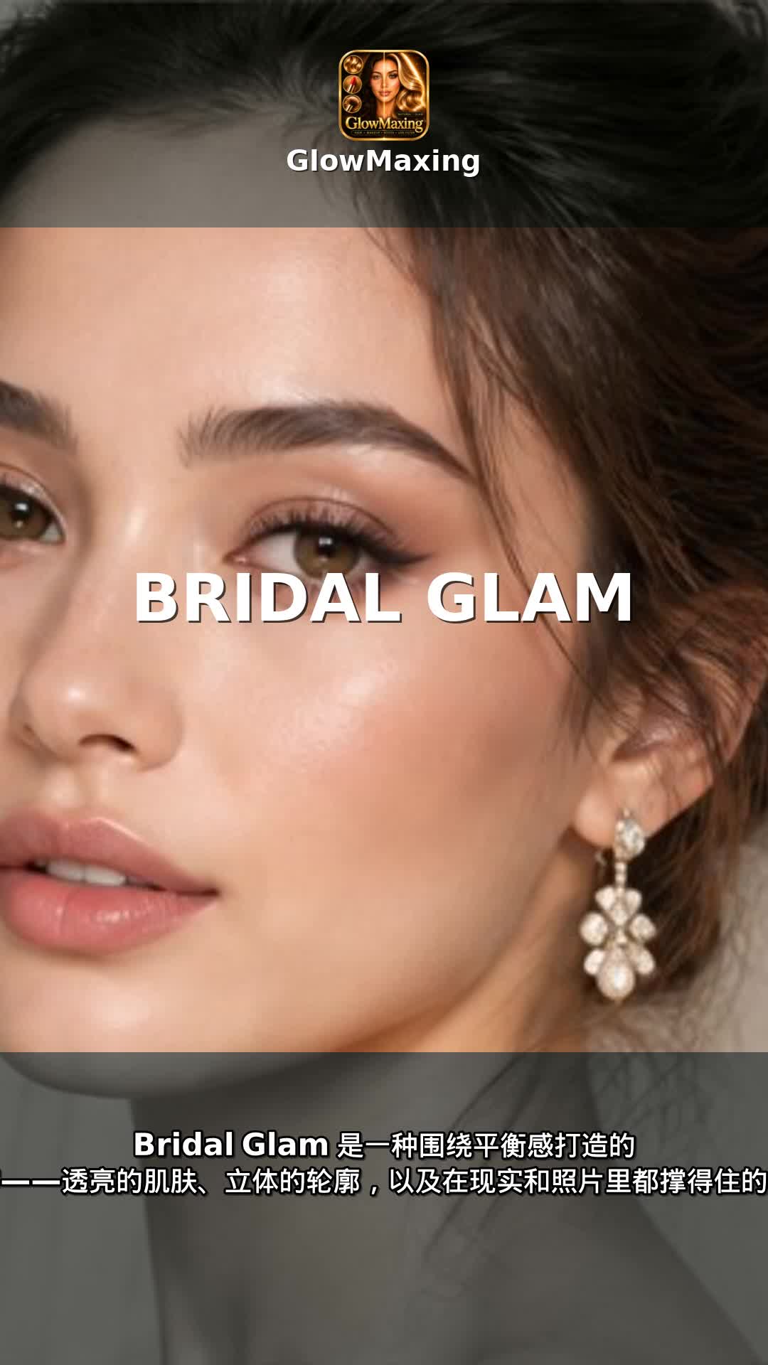 Bridal Glam
