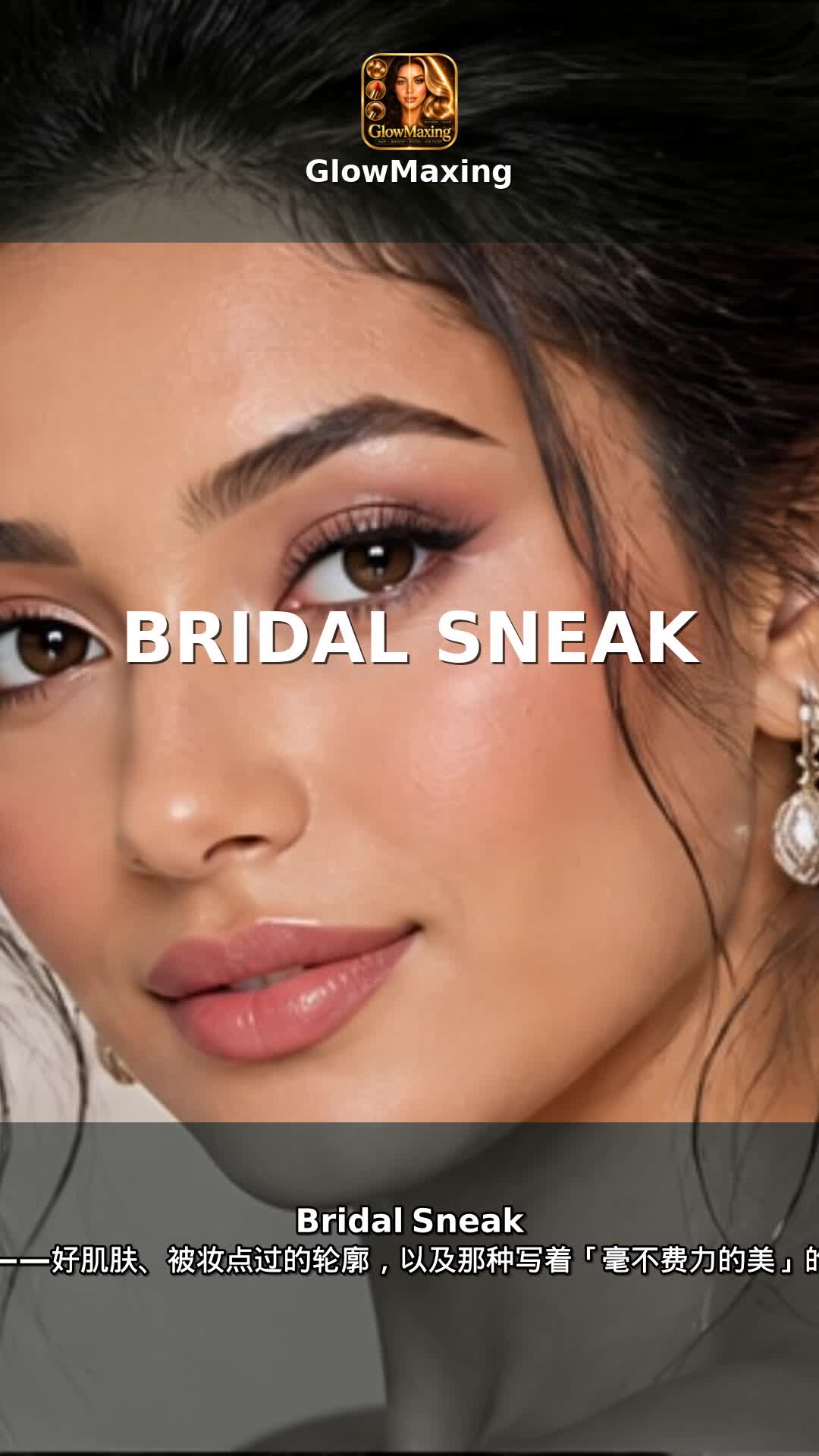 Bridal Sneak