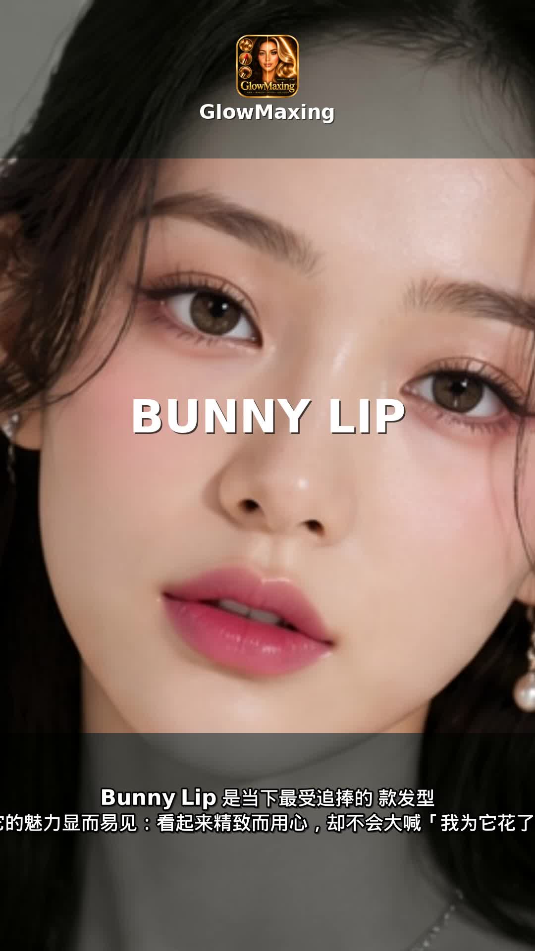 Bunny Lip