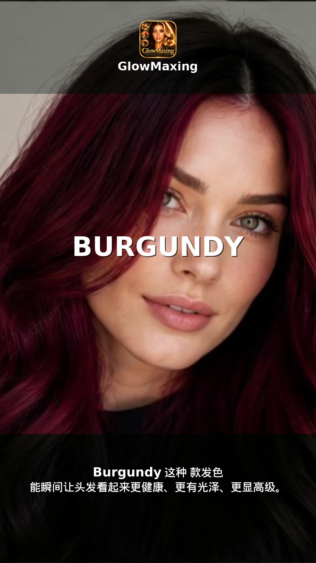 Burgundy