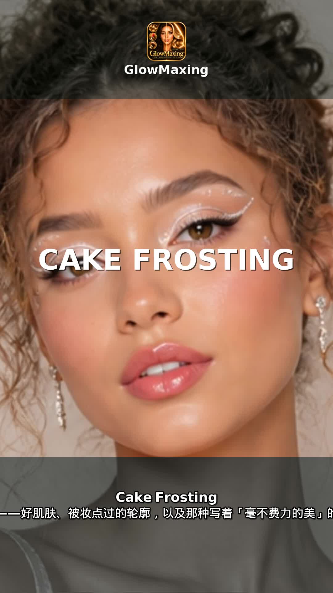 Cake Frosting