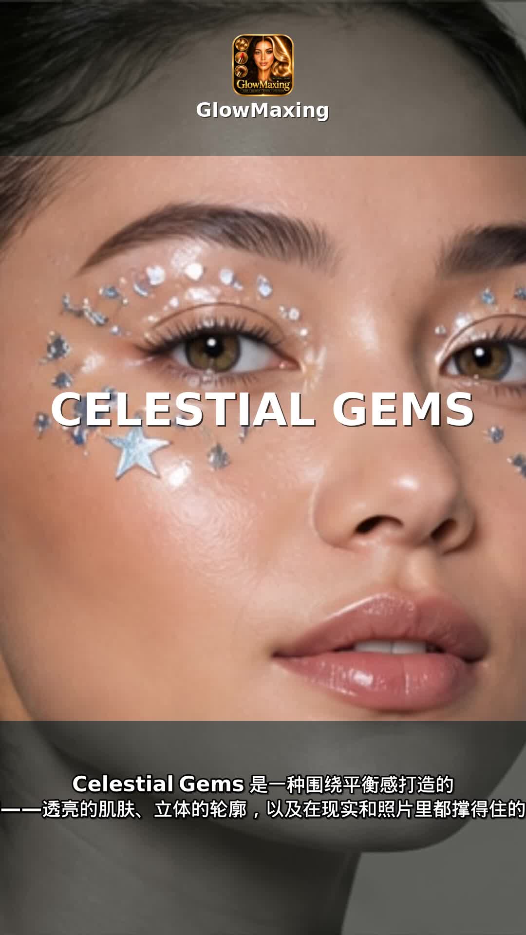 Celestial Gems