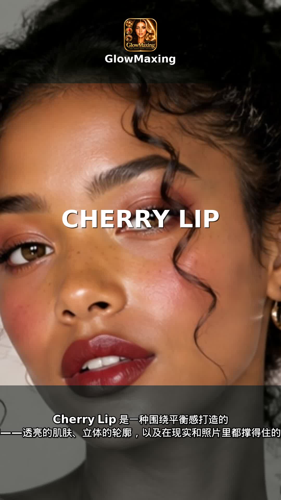 Cherry Lip