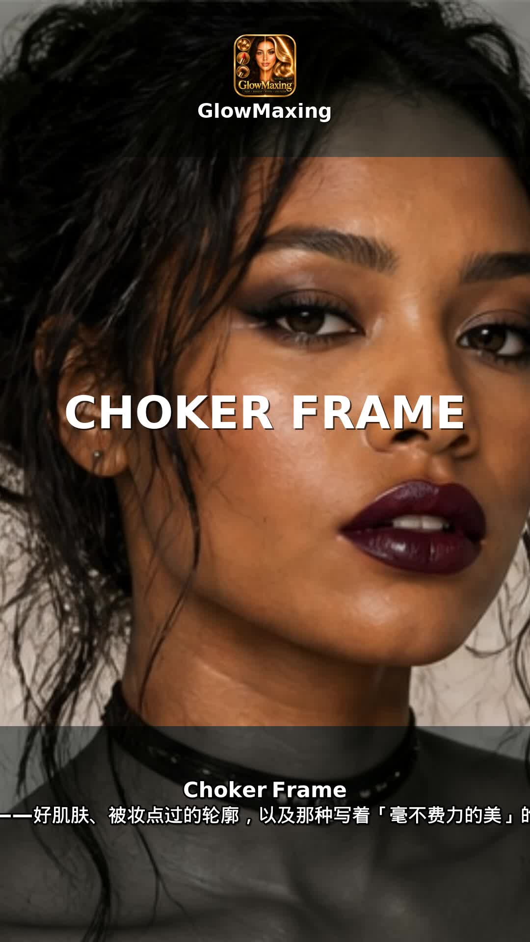 Choker Frame