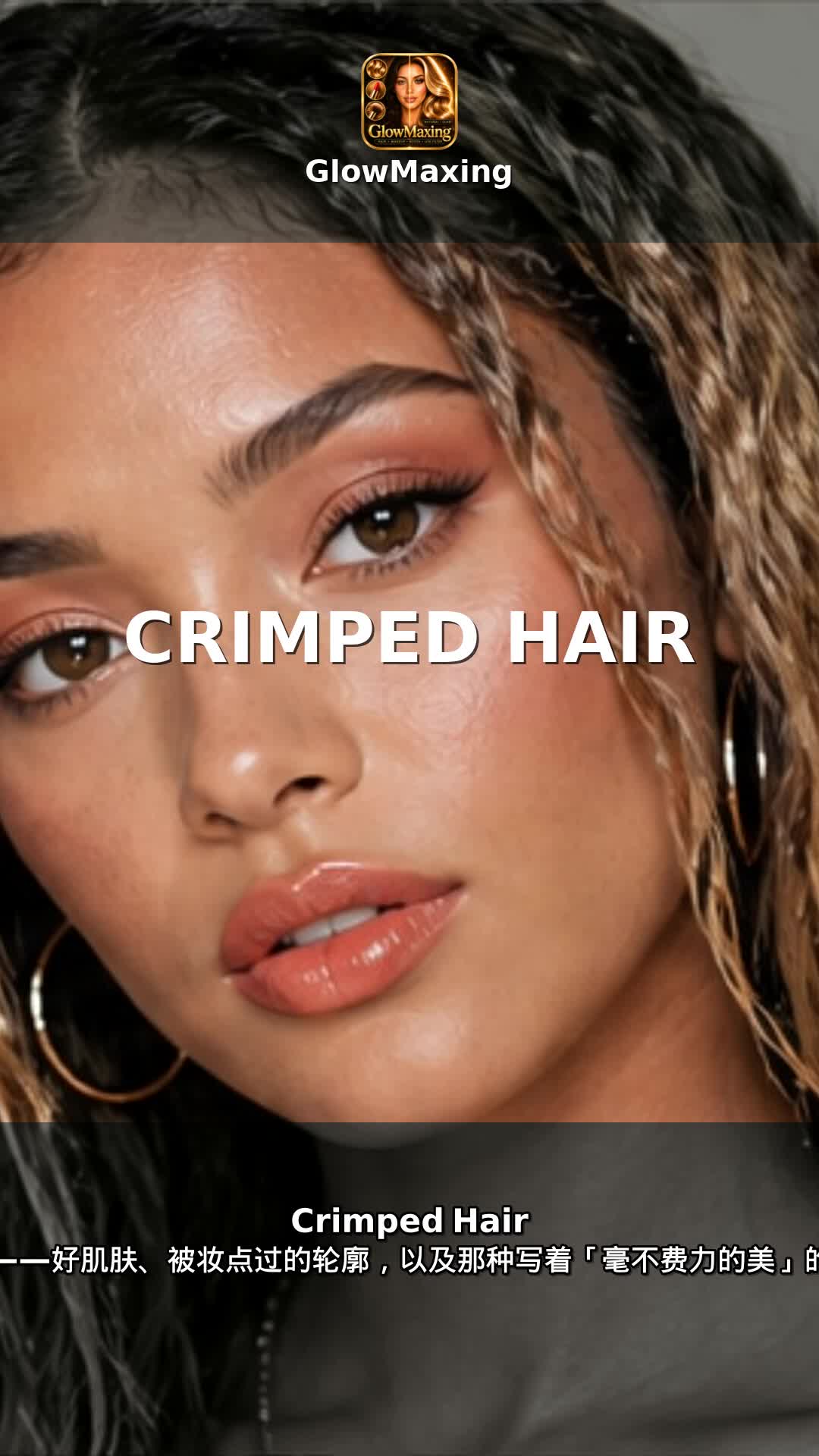 Crimped Hair