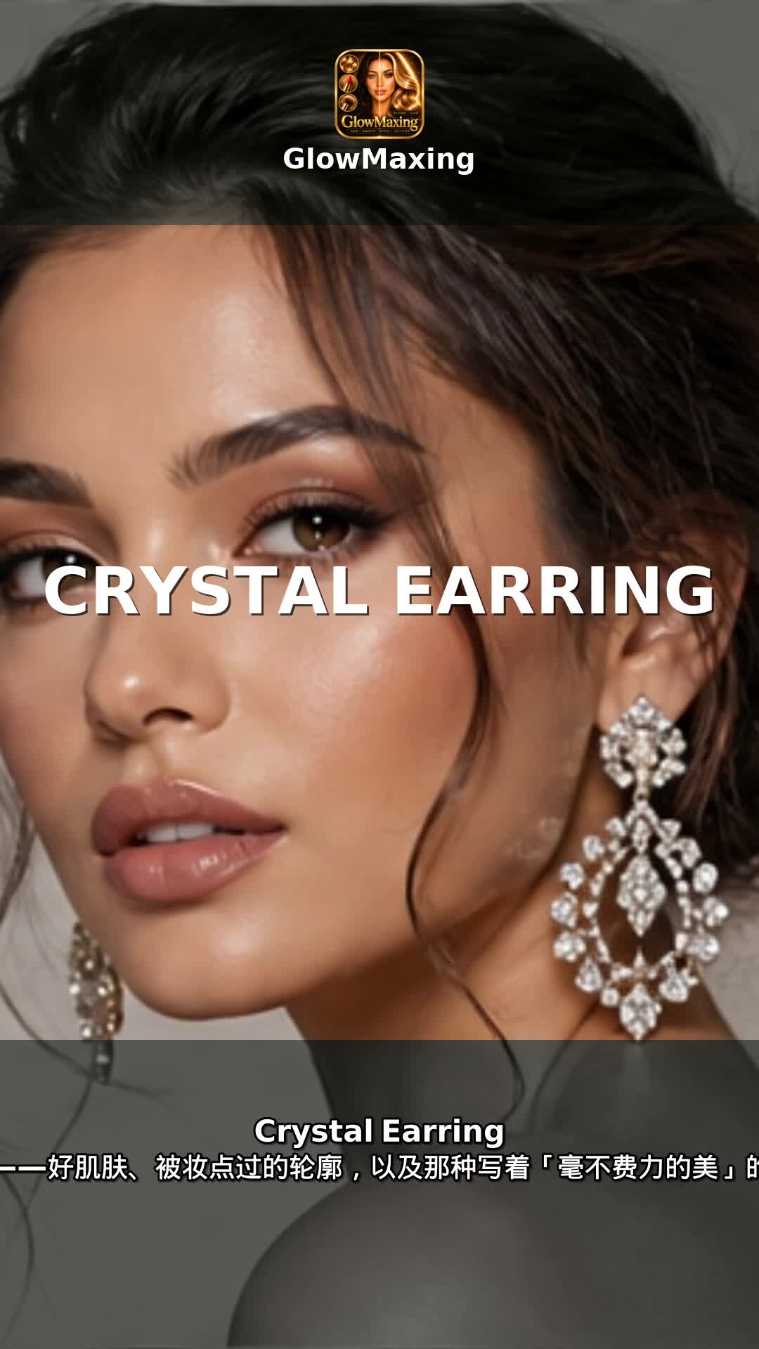 Crystal Earring