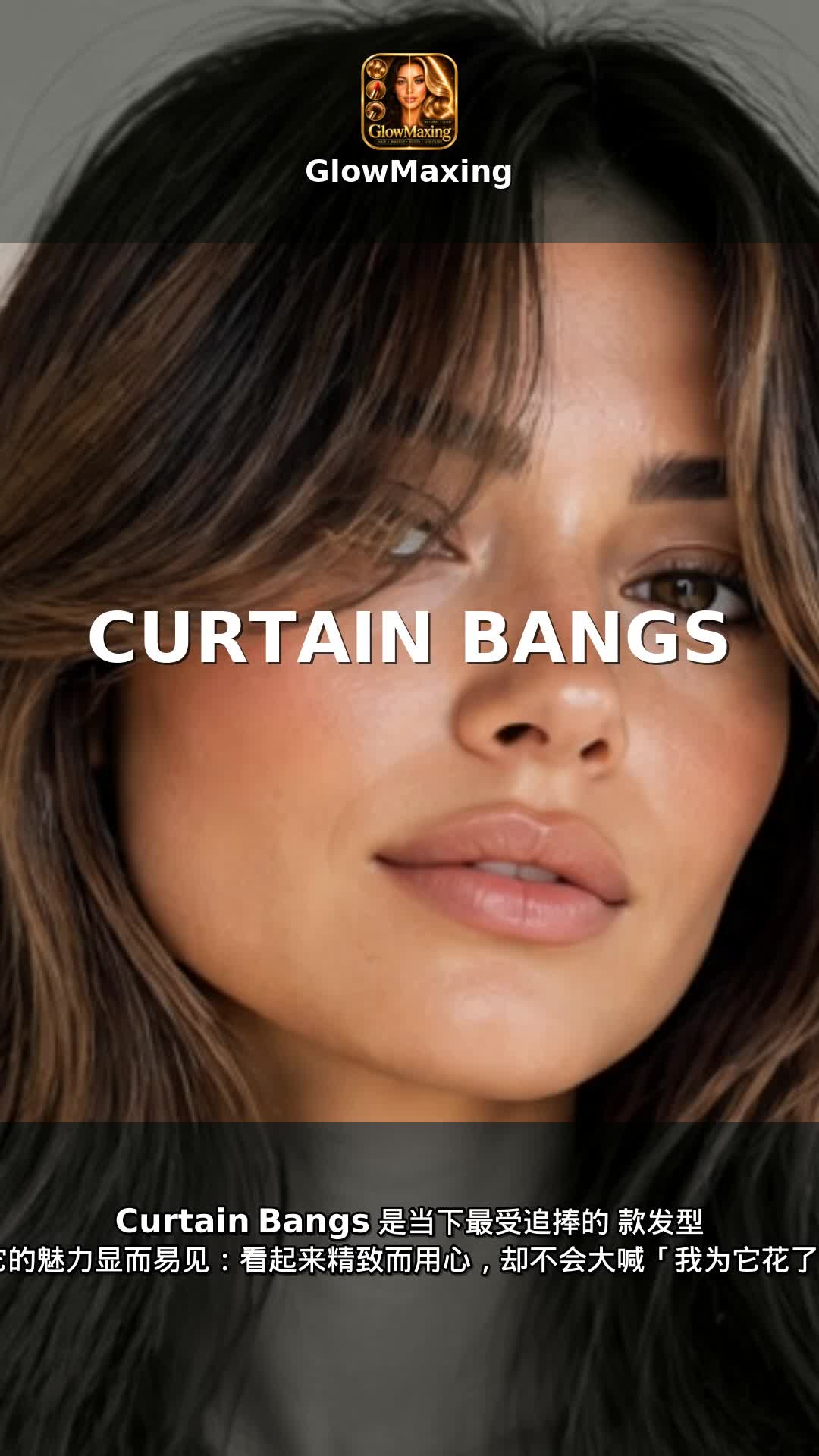 Curtain Bangs
