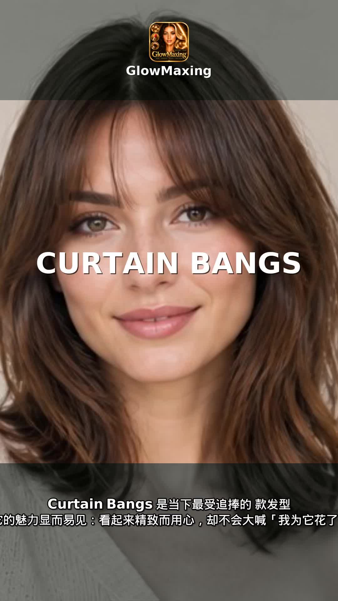 Curtain Bangs