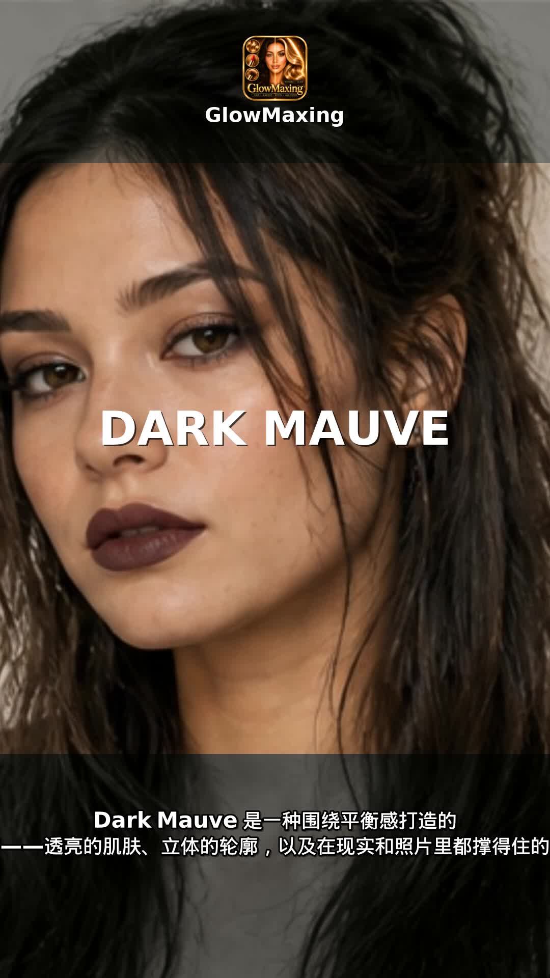 Dark Mauve