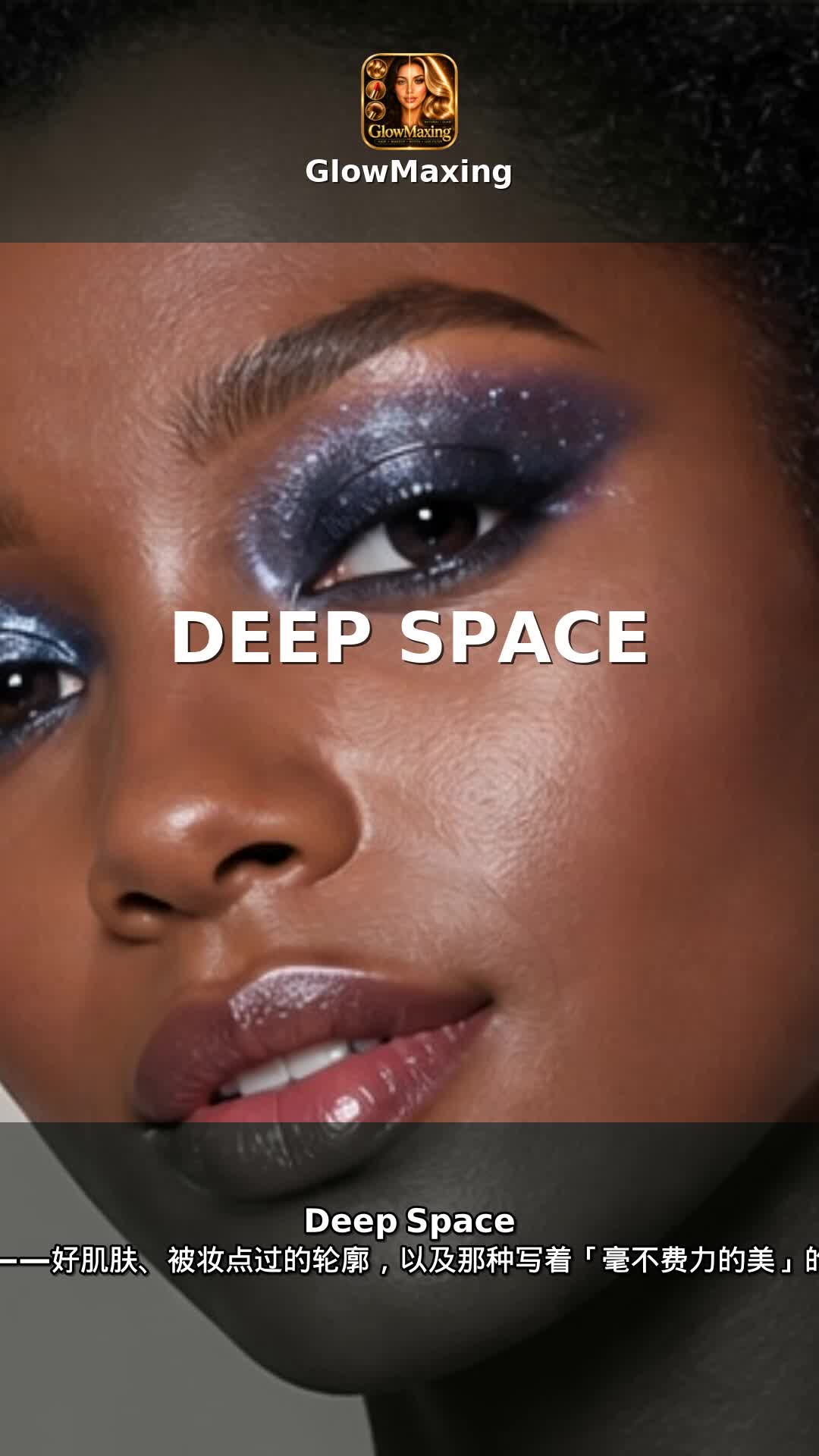 Deep Space