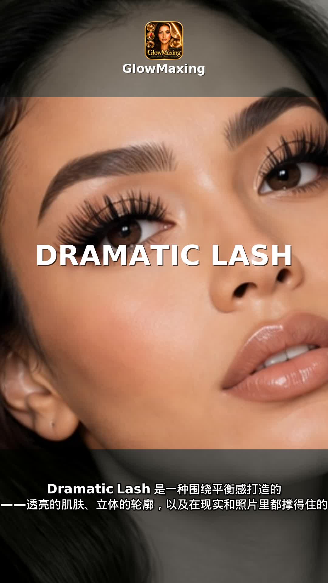 Dramatic Lash