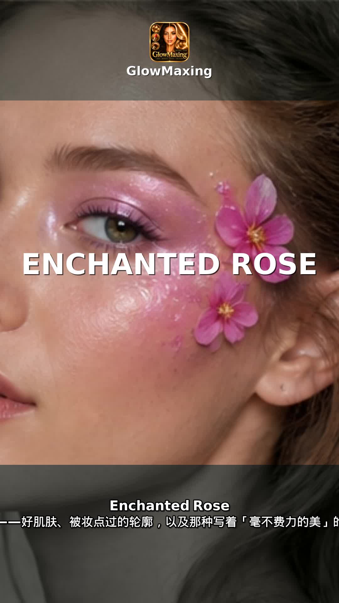 Enchanted Rose