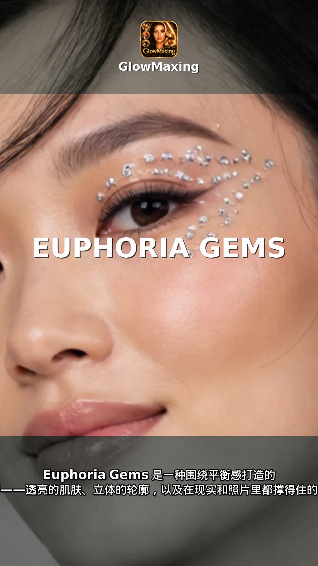 Euphoria Gems