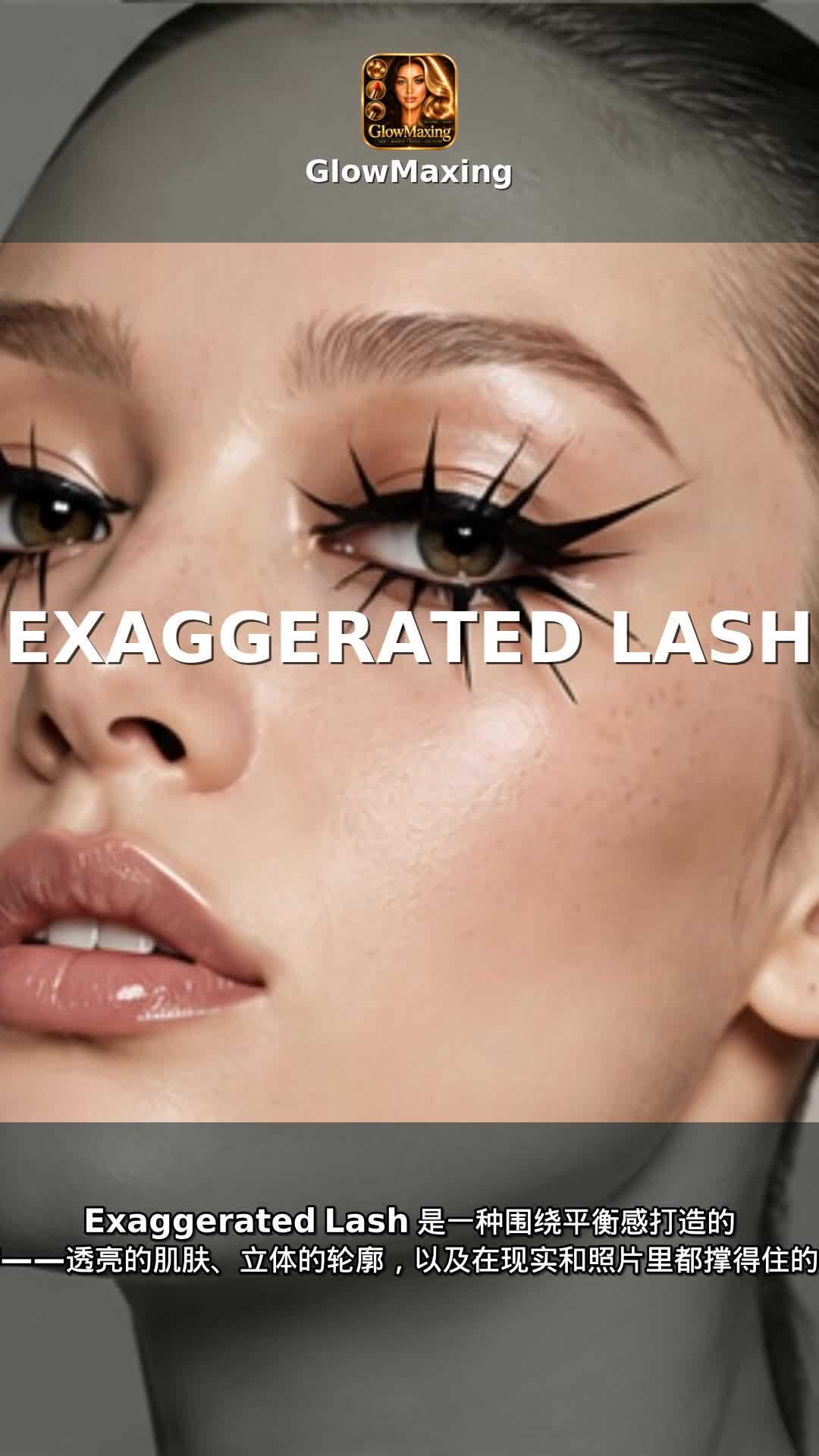 Exaggerated Lash
