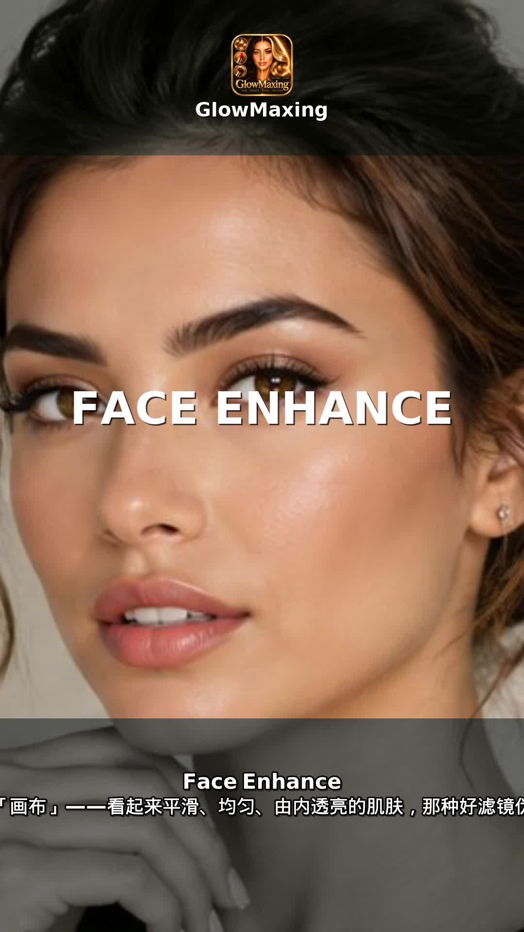 Face Enhance