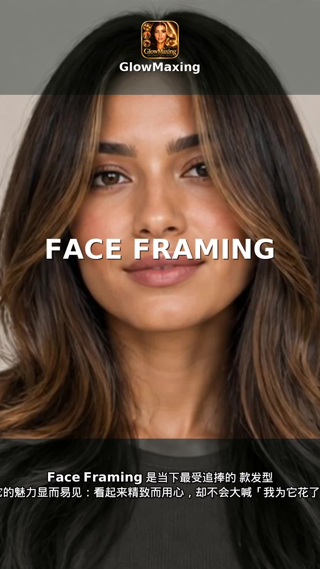 Face Framing