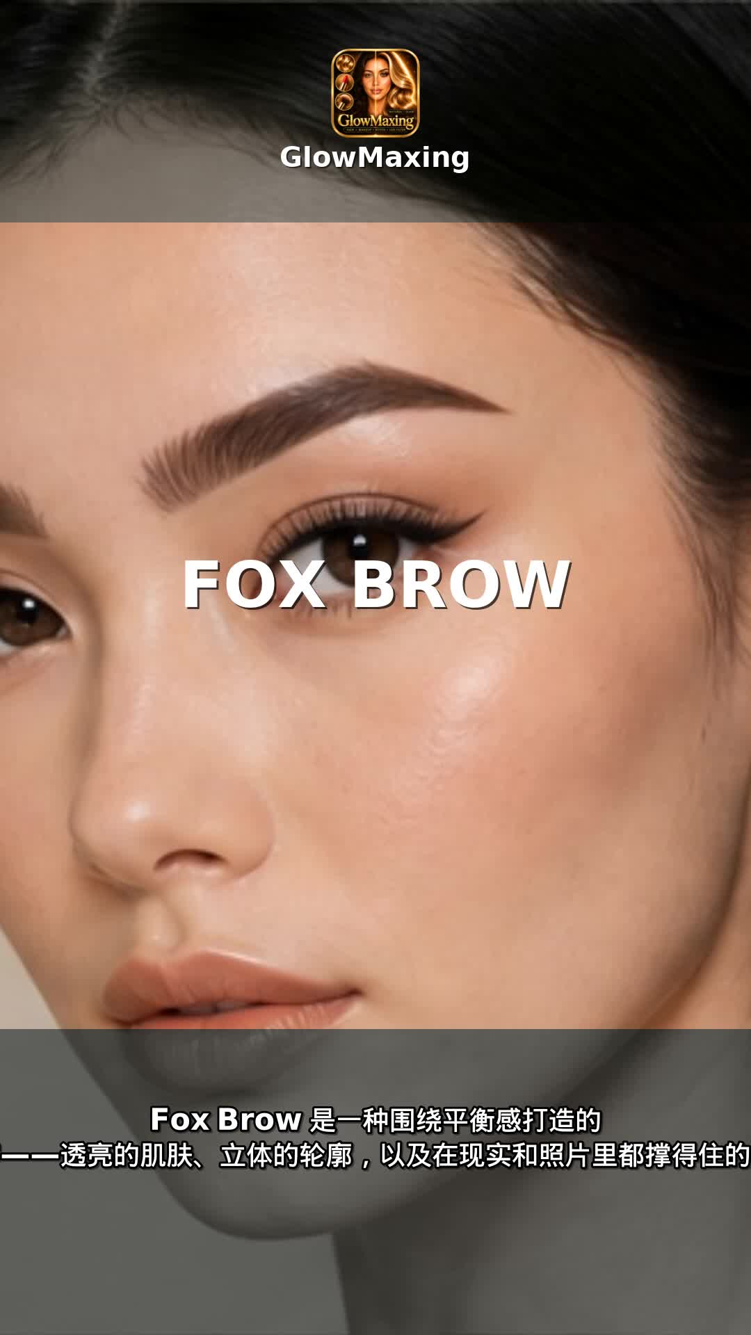 Fox Brow